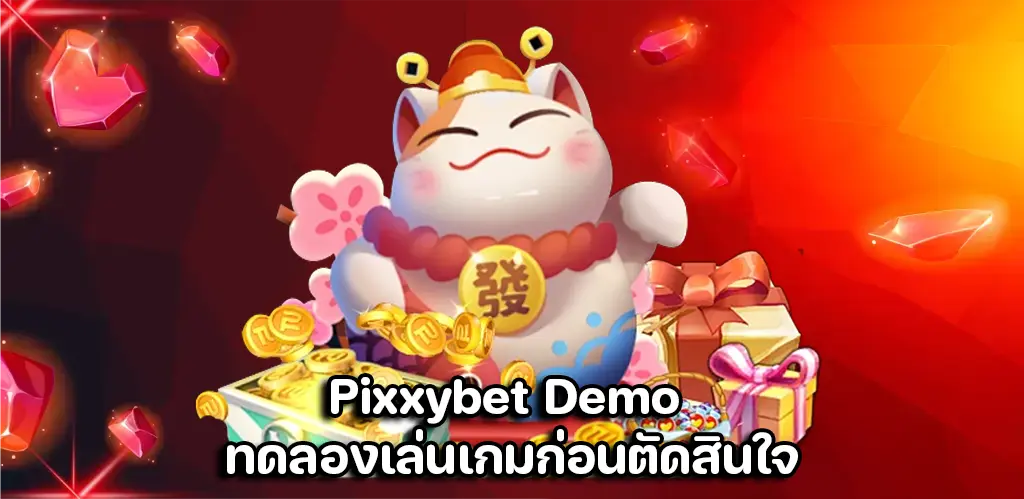 Pixxybet Demo